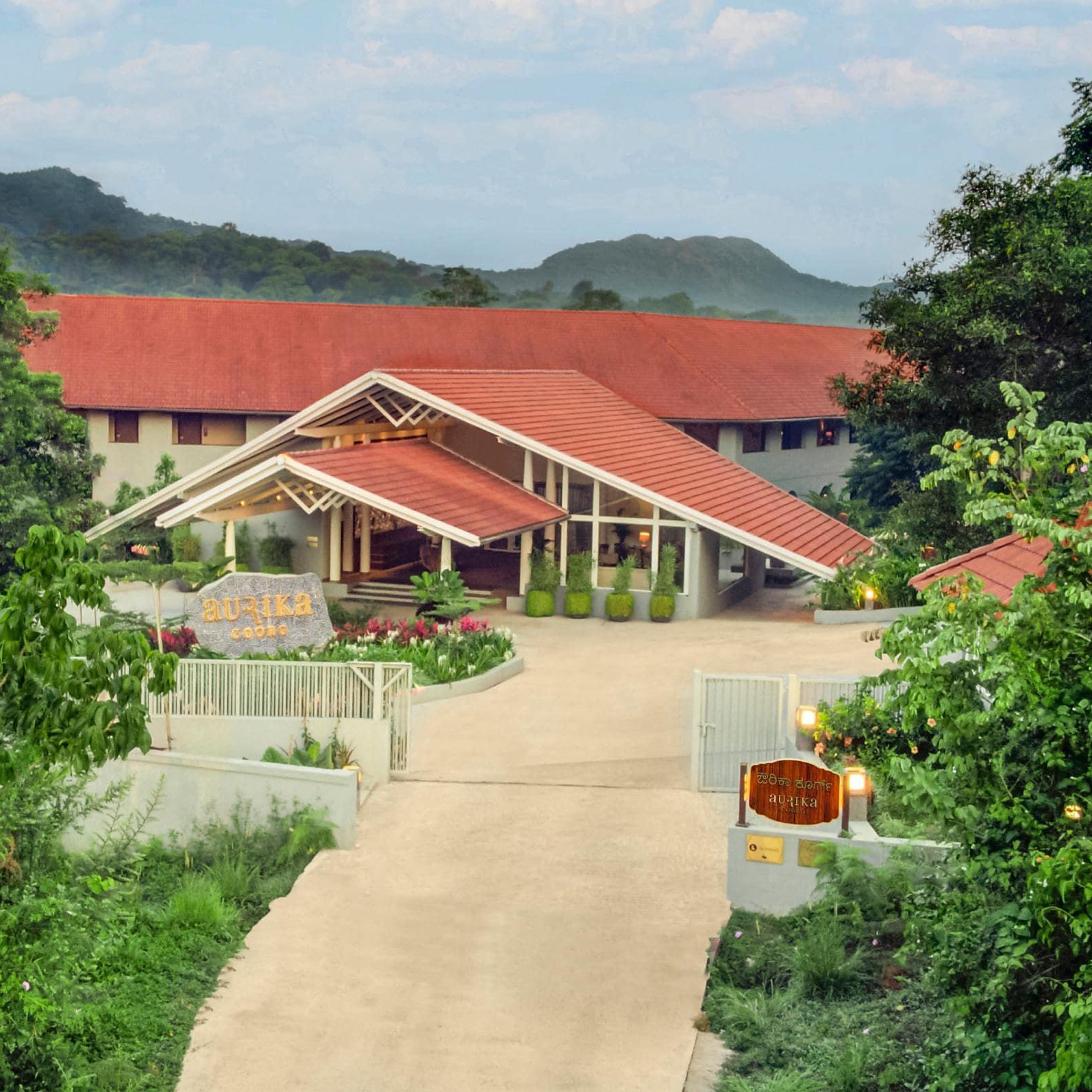 Aurika Suite